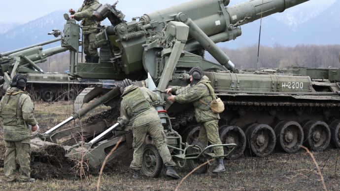 Russian troops have lost over 550 artillery systems – General Staff |  Ukrayinska Pravda