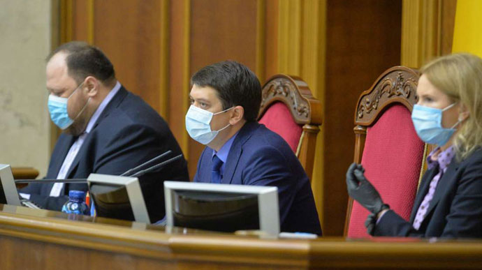 Рада отменила два заседания из-за коронавируса у депутата