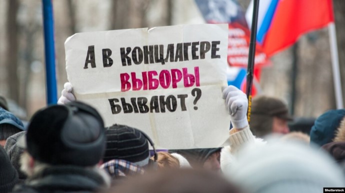 Голосування мешканців ОРДЛО на російських виборах: Україна висловила протест