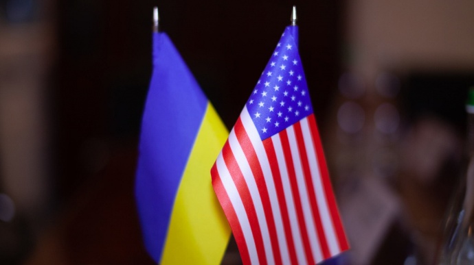 Держдеп: Україні важливо зберегти прогрес у боротьбі із корупцією та реформах