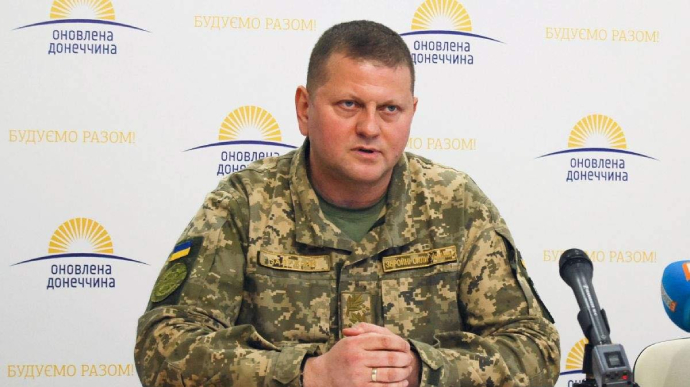 Новини 27 липня: новий головнокомандувач, українці про один народ