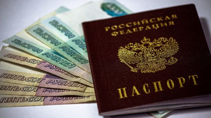 Occupiers force draftees from pseudo-republics to accept Russians passports – General Staff