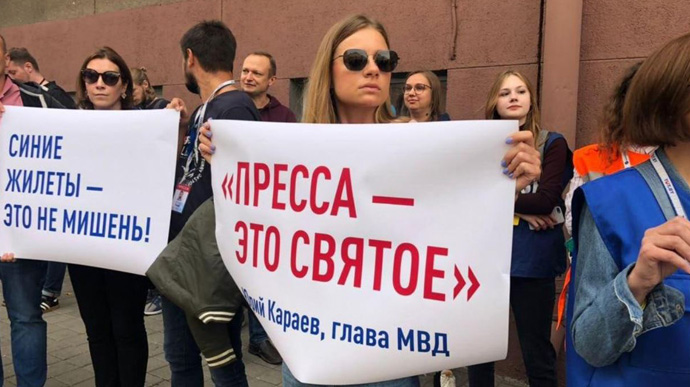У Білорусі проводять обшуки у журналістів: деякі не виходять на зв'язок