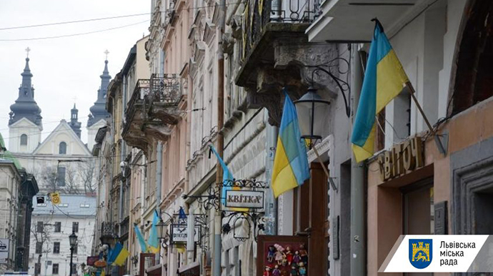 Во Львове объявили день траура из-за катастрофы в Харьковской области