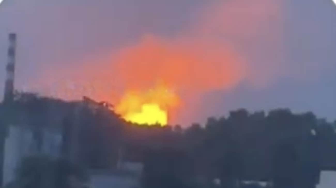 Drones attacked the Tambov Powder Plant in