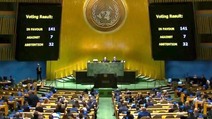 ООН схвалила українську формулу миру, шкідливі поправки збили