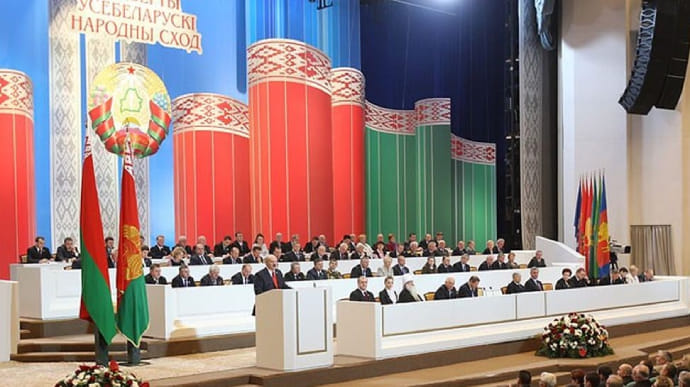 Лукашенко призначив дату Всебілоруських народних зборів