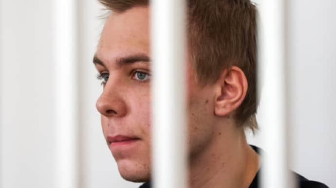 У Росії відправили в колонію 20-річного уродженця України, якого побив син Кадирова