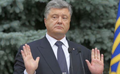 Порошенко ветував закон про амністію учасників АТО