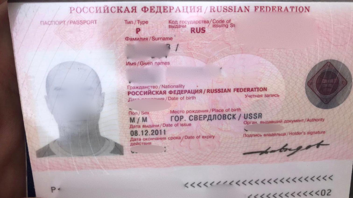 Чернігів: затримали жителя України з паспортом РФ, який коригував вогонь для окупантів