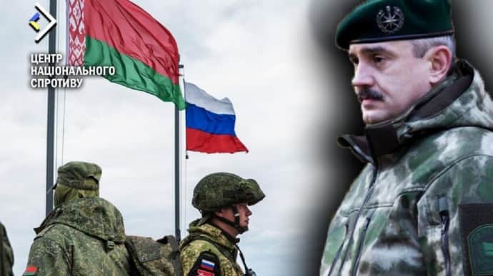 Russian instructors begin training Belarusian military