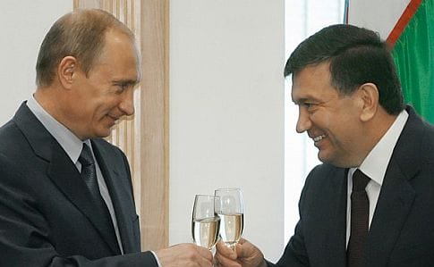 Узбекский премьер утвердил документ, в котором Ялта указана частью РФ