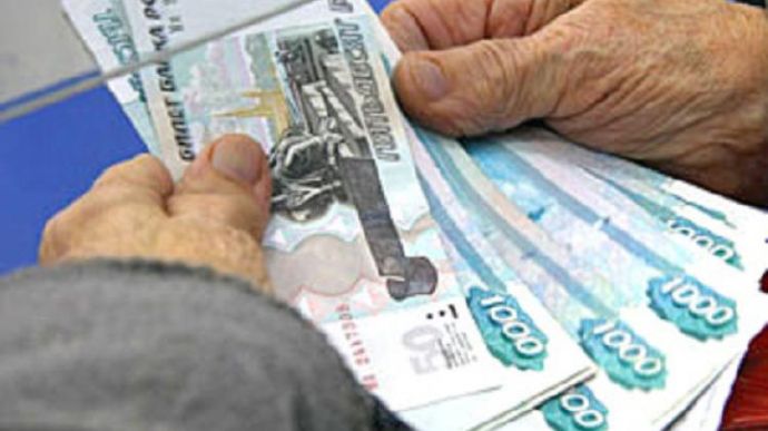 Occupiers of the Kherson region force the enterprises and residents to switch to rubles - Centre of National Resistance