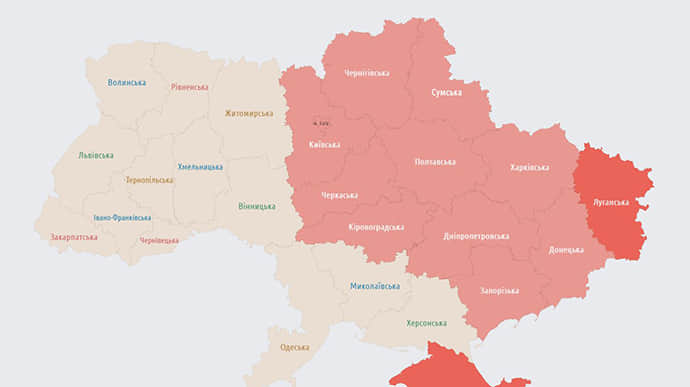 У Києві та низці областей оголошували повітряну тривогу: зліт бомбардувальників