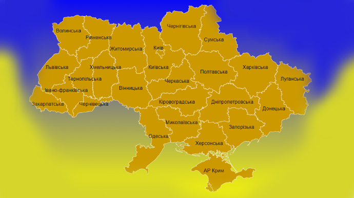 Зросла кількість українців, які не готові на жодні територіальні поступки у війні – КМІС 