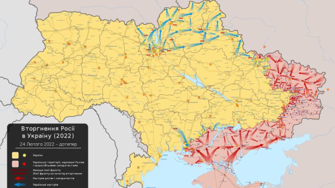 Для 84% украинцев территориальные уступки недопустимы – КМИС