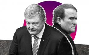 https://img.pravda.com/images/doc/f/1/f180055-dubiniansky-odna-tsep-690_300x185.jpg