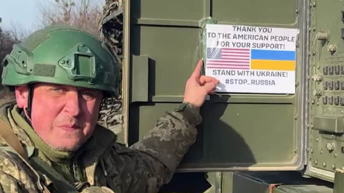 Ukrainian Patriot operators join F-16 pilots in addressing American people – videos