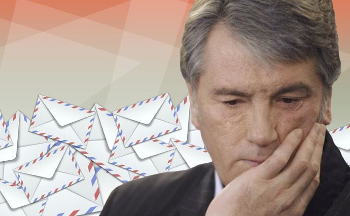 Хроника 26 июля. Ющенко отказывается быть почтовым ящиком, а Янукович пишет себя прємьєром