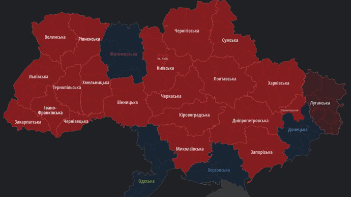 Майже по всій Україні – повітряна тривога