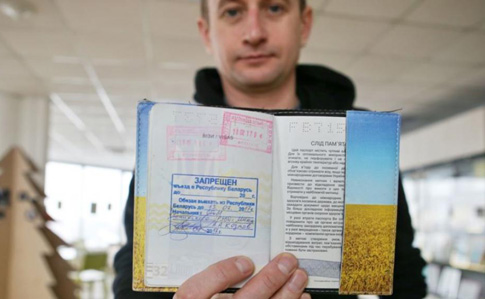 Скасування депортації Жадана з Білорусі вирішувалося на найвищому рівні