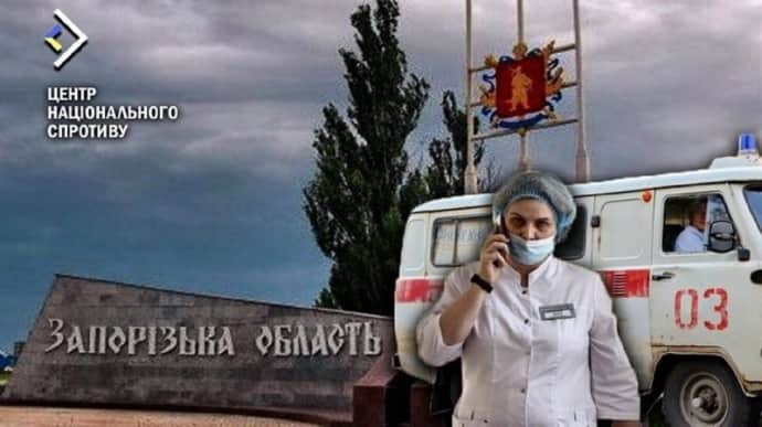 На ТОТ Запорізької області росіяни завезли лікарів з Удмуртії – спротив