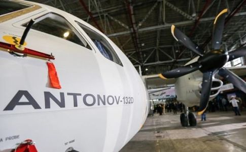 ГП Антонов готово помочь в расследовании падения Ан-148 в России