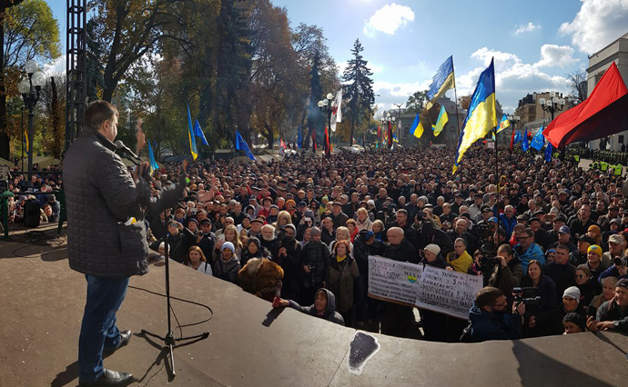 Под ВР собирается митинг с участием сторонников Саакашвили