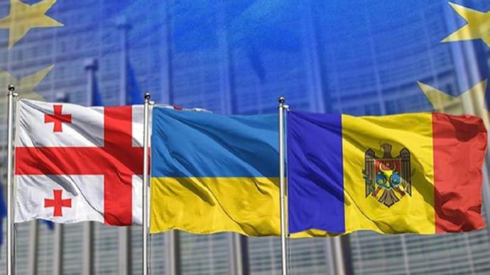 Україна, Грузія та Молдова створили новий формат співпраці для спільного руху в ЄС