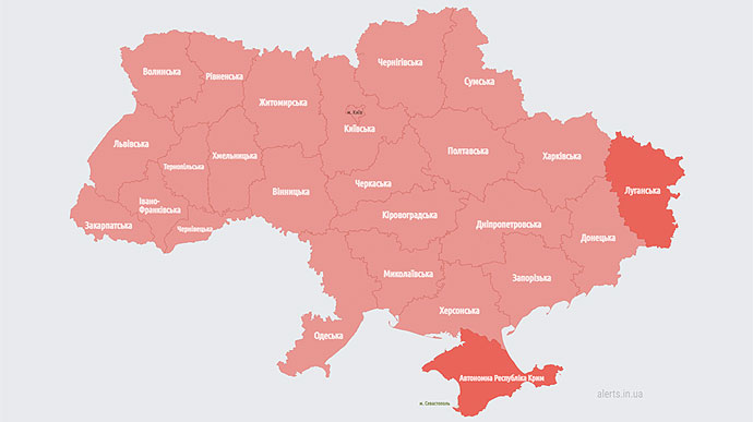 По всей Украине 2 часа звучала воздушная тревога 