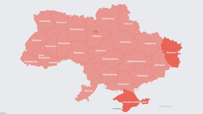 Два часа по всей Украине звучала воздушная тревога