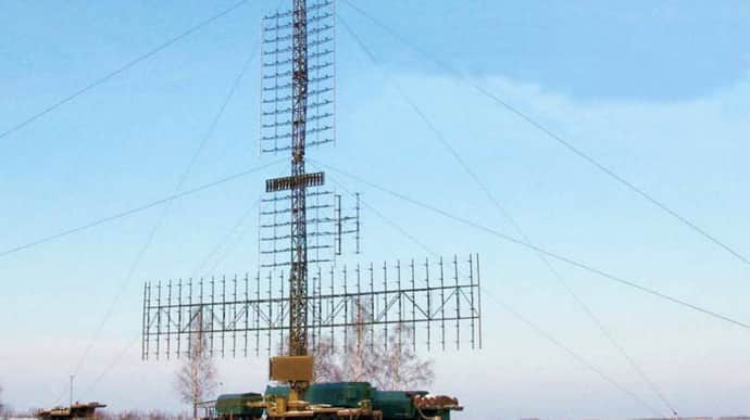 Security Service targets Russian Nebo-U radar system in Bryansk Oblast