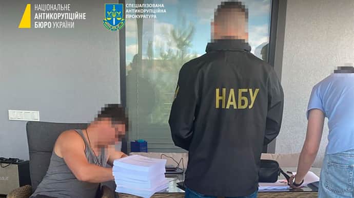 Ukraine's national power company official faces 6 years in prison for embezzlement of budget funds for bulletproof vests