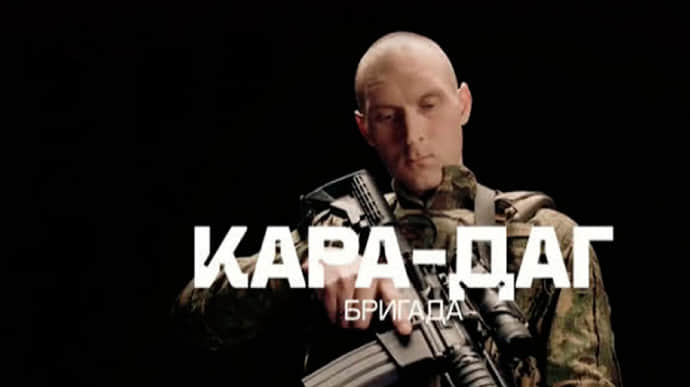 Guard on offensive: National Guard of Ukraine shows how Kara-Dag brigade crosses minefields