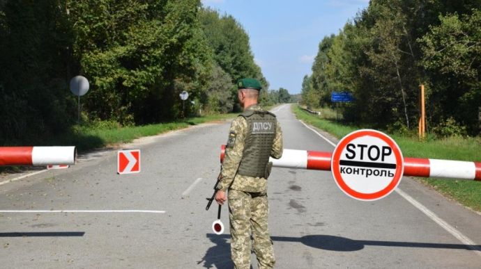 В приграничных районах Киевской, Житомирской и Ровенской областей усилили ограничения