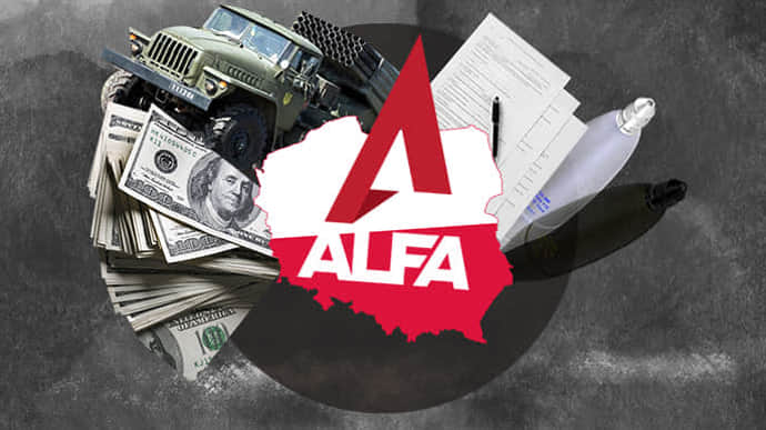 Ukraine's Defence Ministry pays billions of hryvnias to Polish firm Alfa but receives no weapons – Ukrainska Pravda