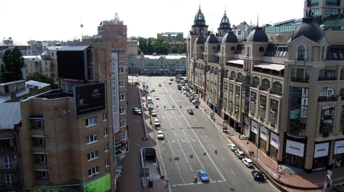 Київ позбувся вулиць Булгакова і Блока: перейменовано ще кілька об'єктів