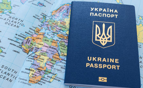 Україна домовилася про безвіз із ще двома країнами