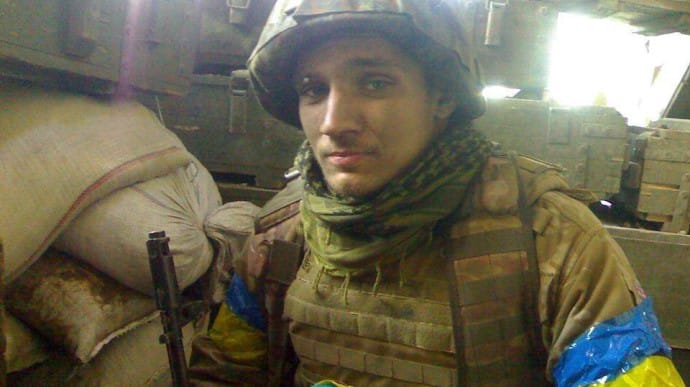 Доброволец Святослав Горбенко удостоен звания Герой Украины посмертно