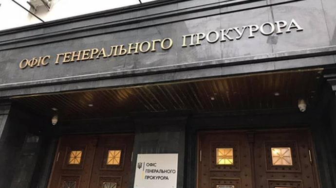 В Украине будут судить сотрудника ФСБ за захват управления пограничников