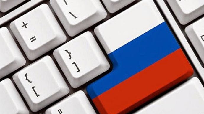 У Росії пропонують блокувати інтернет-ресурси без рішення суду 