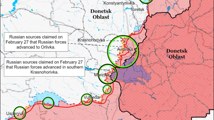 Росіяни тиснуть біля Авдіївки, щоб позбавити українські сили перепочинку – ISW