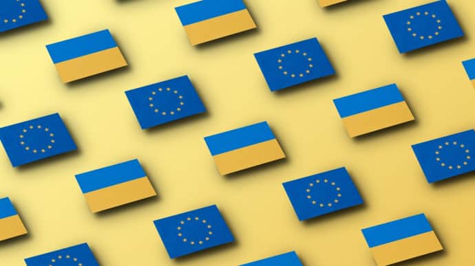 Contents of security agreement between Ukraine and EU revealed