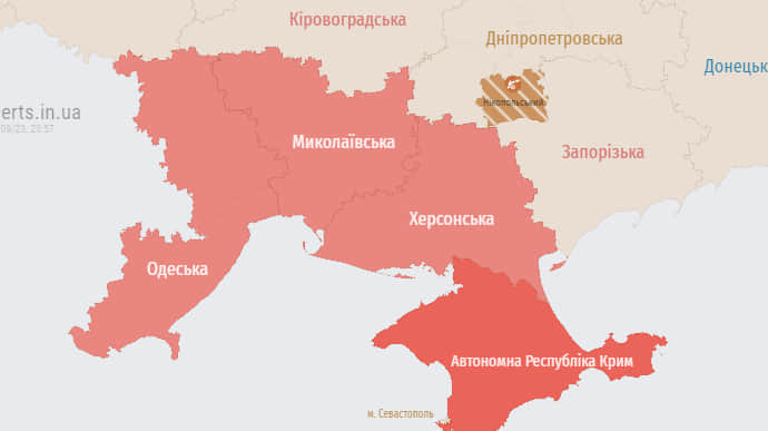 СМИ заявляют о взрывах в Одессе. На область летят новые Шахеды