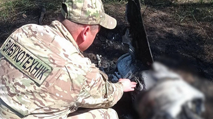 Police post photos of wreckage of another missile shot down in Kyiv Oblast