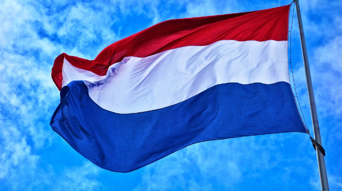 Нідерланди готові створити трибунал для Росії в Гаазі