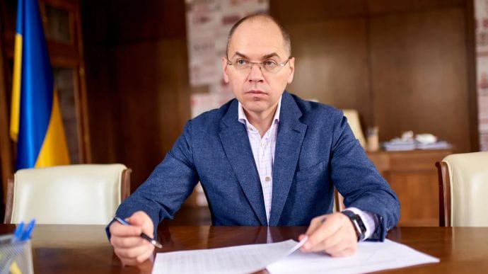 Степанов: Карантин — до кінця року, 25 тисяч хворих на добу — за три тижні
