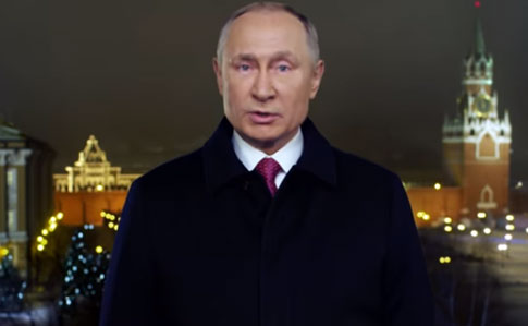 В России под новогодним обращением Путина отключили лайки