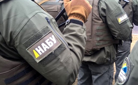 НАБУ рассказало об обысках в Минюсте: Спасали доказательства
