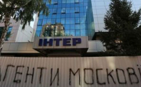 Интер не сменит редакционную политику после нападения и не уволит Шувалова